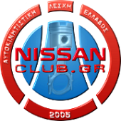 NissanClub.gr